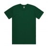 5026 CLASSIC TEE - EMERALD