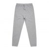 5917 SURPLUS TRACK PANT - GREY MARLE